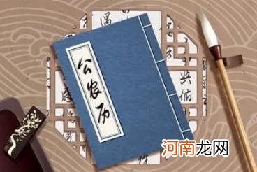 2022年8月几号是好日子 2022年8月哪天是黄道吉日