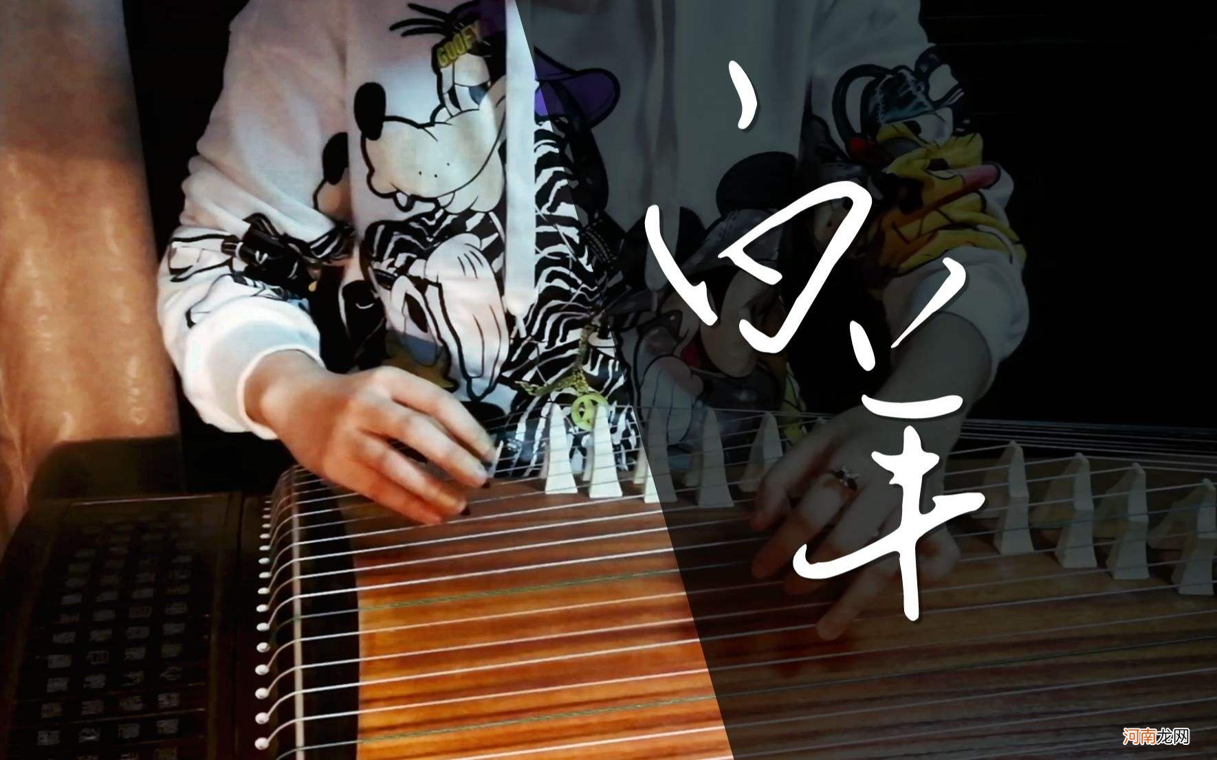 徐秉龙白羊 徐秉龙白羊什么时候出的