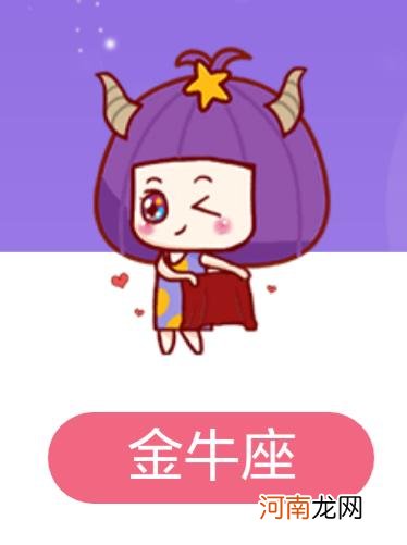 巨蟹男双子女 巨蟹男双子女座配对