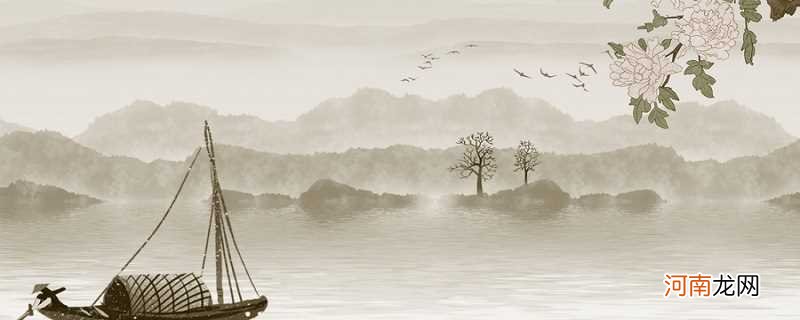 描写水的诗句有哪些 有哪些描写水的诗句