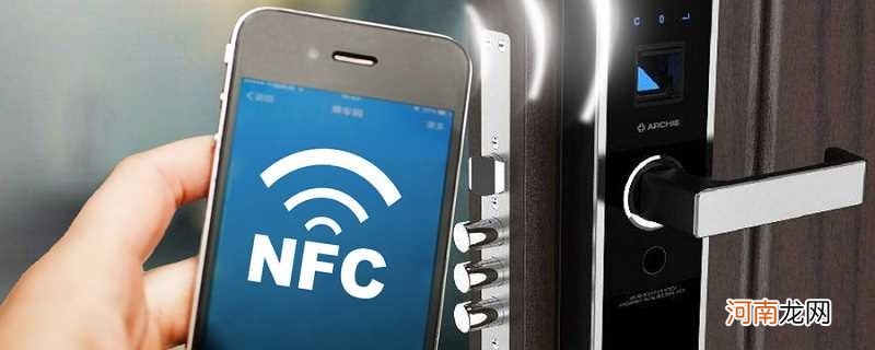 安全门锁有哪些 安全门锁有哪些种类