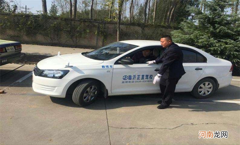 创业驾校的电话号码 长治创业驾校电话号码