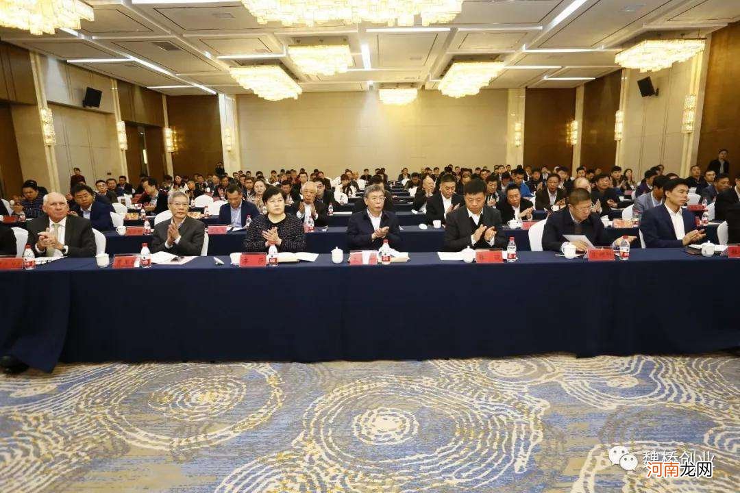 魏桥创业铝电员工论坛 魏桥创业人论坛魏桥铝电员工论坛