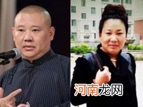 郭德纲创业经历 郭德纲创业经历了什么