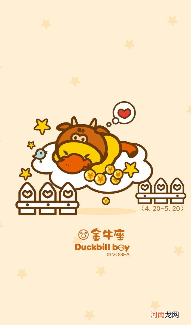 双鱼金牛 双鱼金牛友情