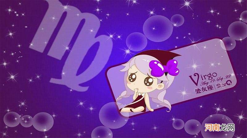 双鱼金牛 双鱼金牛友情