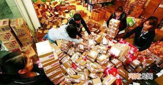 小生意创业加盟 小生意创业加盟做吃