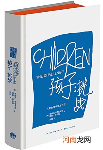 看书能缓解育儿焦虑吗？看过几十本育儿书，我最推荐这5本