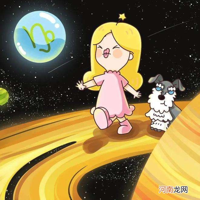 怎么算上升星座查询表 如何查询上升星座