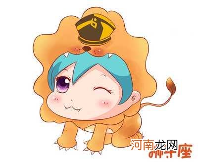 怎么追狮子座女孩 怎么追狮子座女孩呢