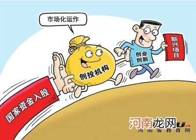 三农创业扶持项目 政府扶持三农企业