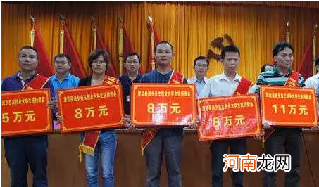 民间创业扶持政策贷款 民间创业扶持政策贷款利率