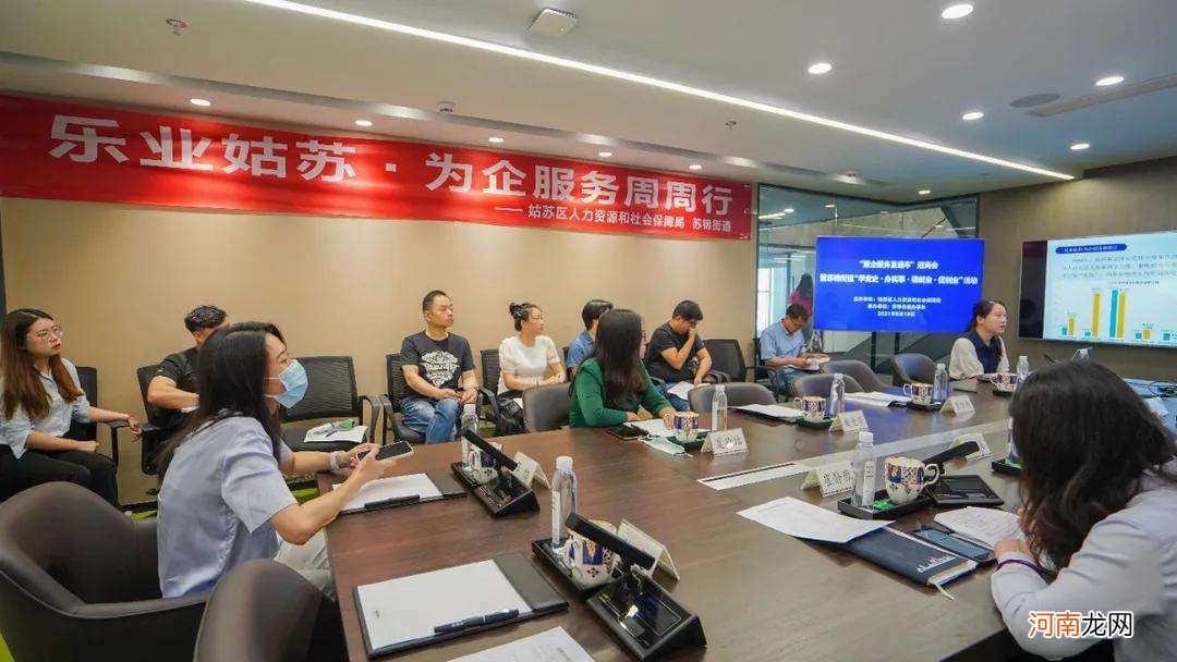 企业扶持员工创业策划 企业扶持员工创业策划案例