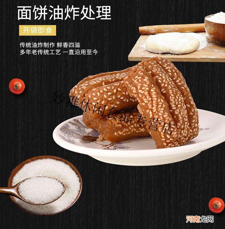 单县免费扶持创业小吃 单县免费扶持创业小吃店