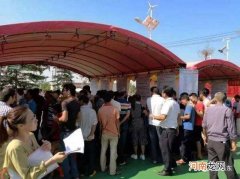 乐东县回乡创业扶持 乐东农业技术推广中心下乡