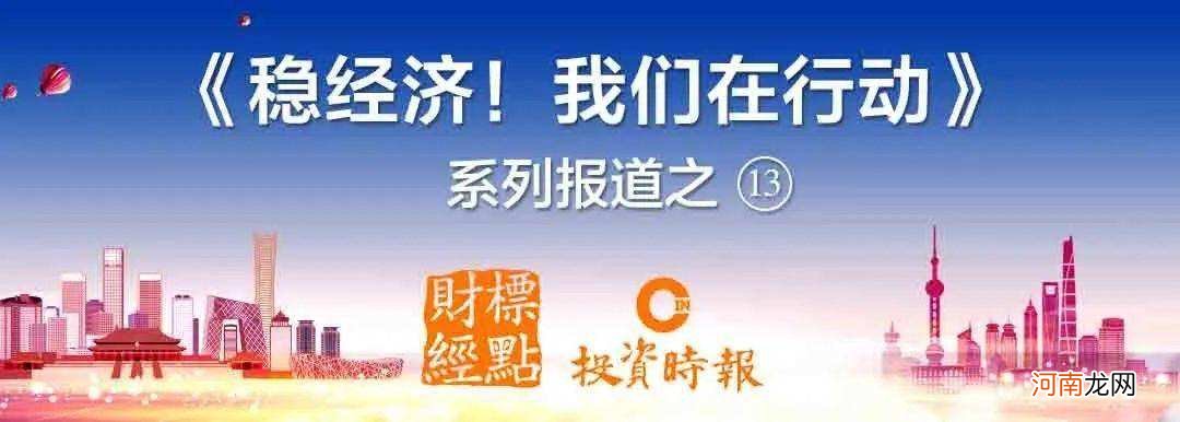 人寿金融创业扶持计划 中国人寿的创业金领取要求