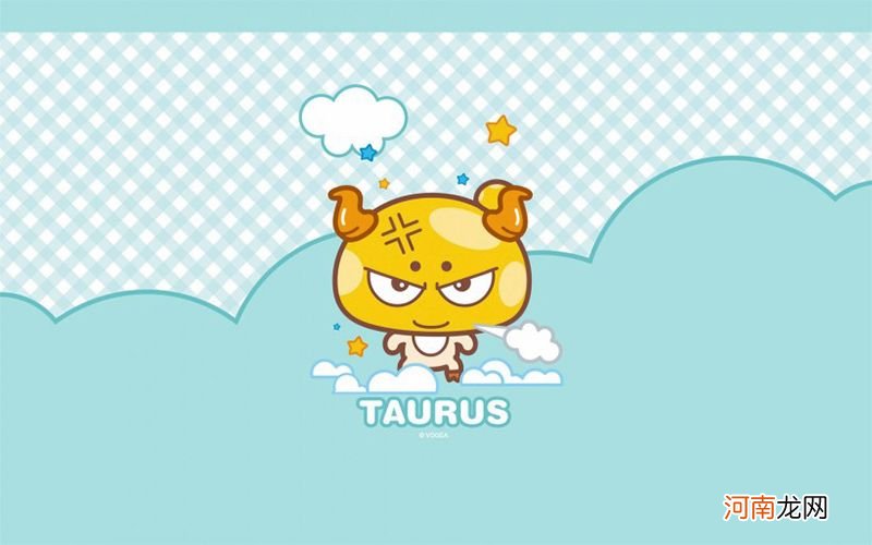 白羊座和金牛座 白羊座和金牛座的区别