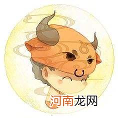 白羊座和金牛座 白羊座和金牛座的区别