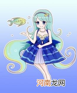 双鱼座的特点 双鱼座的爱情缺点