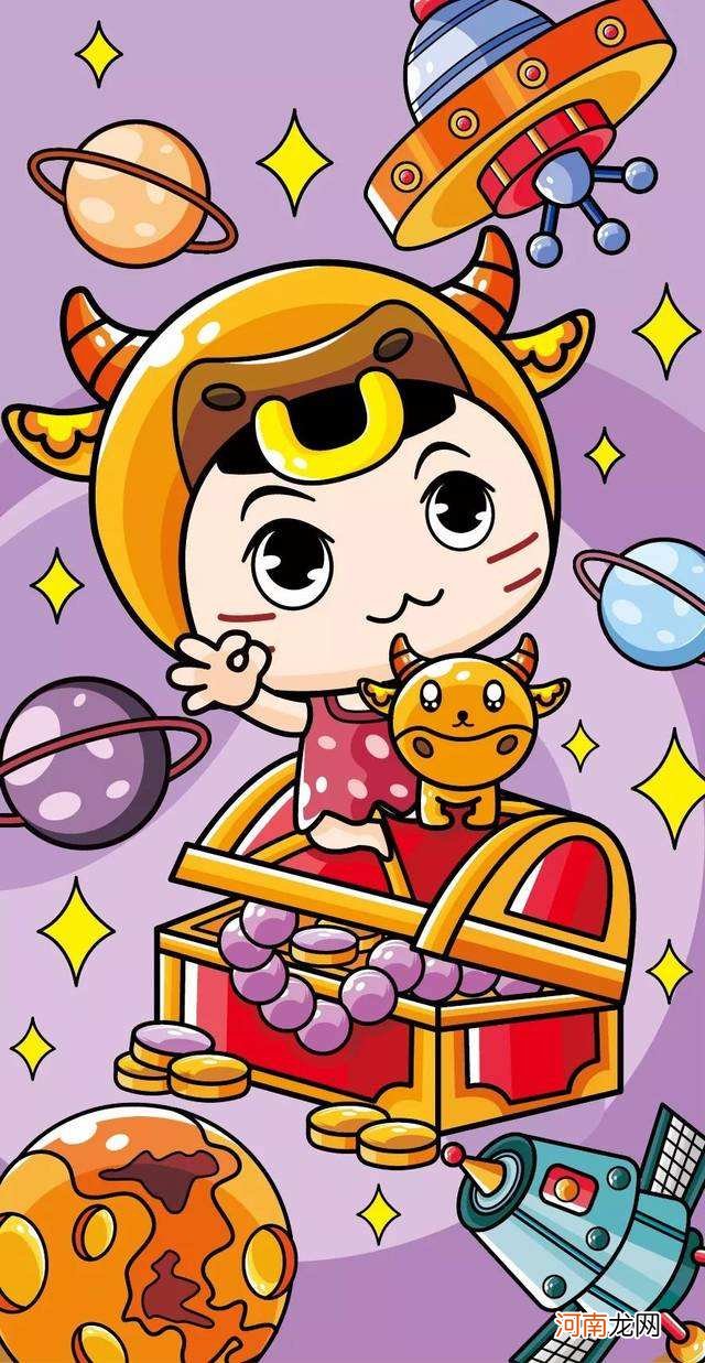 金牛座怎么样 福特金牛座怎么样