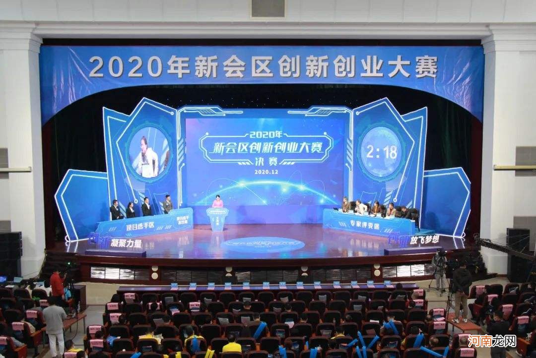 扶持企业创新创业 扶持企业创新创业政策