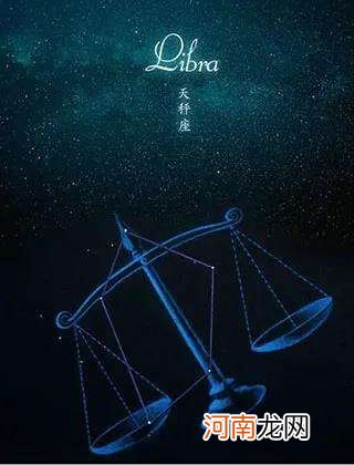 简书2022年星座运势 简书2022年星座运势测试