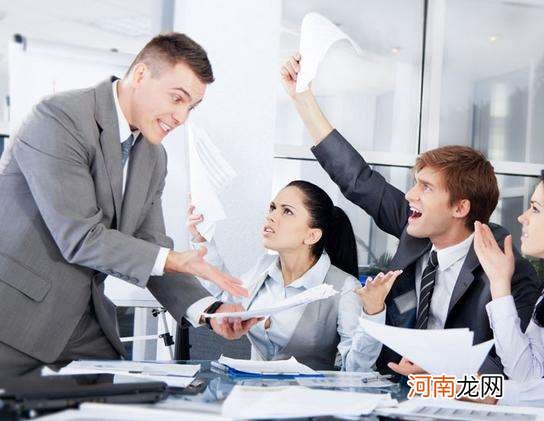 周公解梦找工作 周公解梦找工作失败