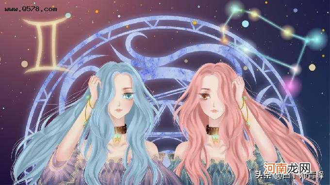 双子摩羯 双子摩羯朋友合得来嘛