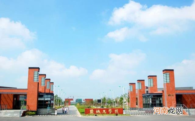 南京农业大学什么档次 南京农业大学排名全国第几位