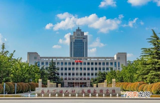 国家电网认可的6所学校 上海电力大学排名2022最新排名