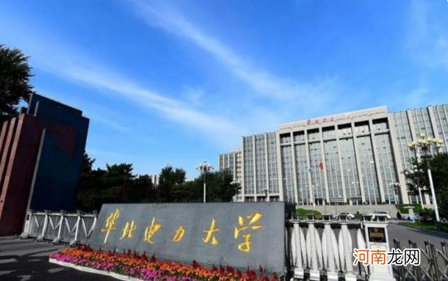 国家电网认可的6所学校 上海电力大学排名2022最新排名