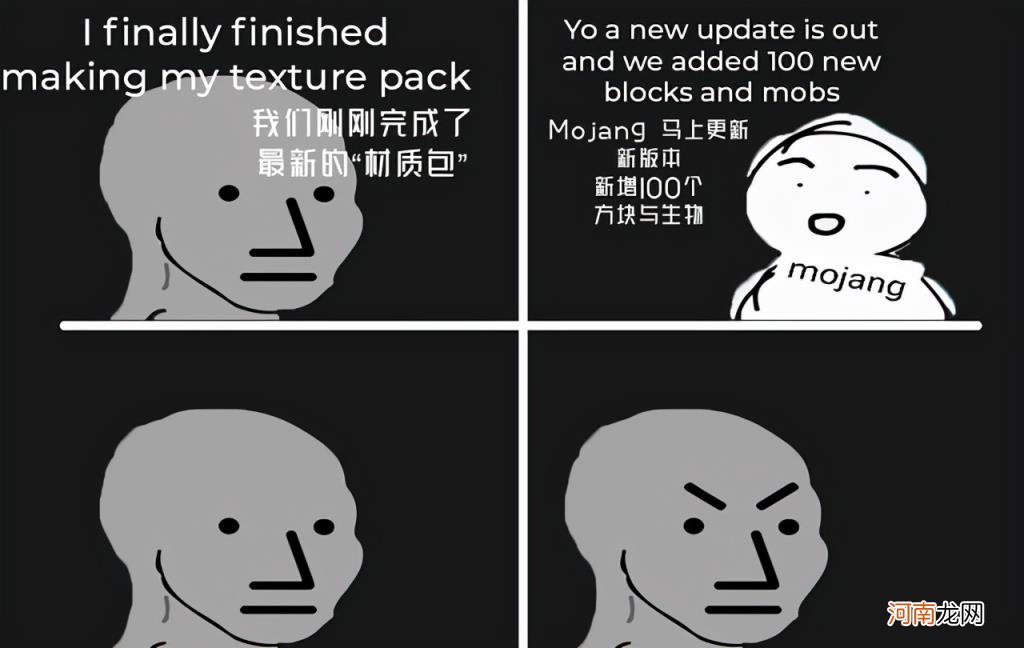 手机版有循声守卫吗 循声守卫怎么召唤指令