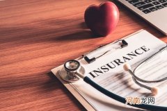 杭州全面优化调整生育保险政策：增加普惠性供给，将灵活就业人员新增纳入参保范围