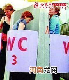 解梦小便 周公解梦梦到小便