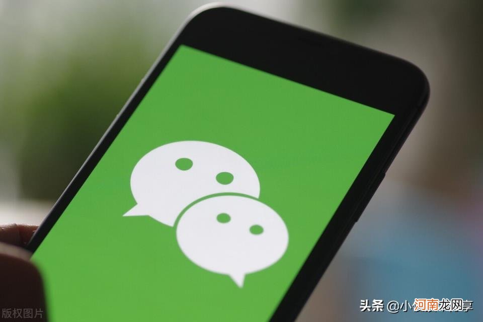 微信收到转账怎么有订单处理 微信实时到账在哪里设置