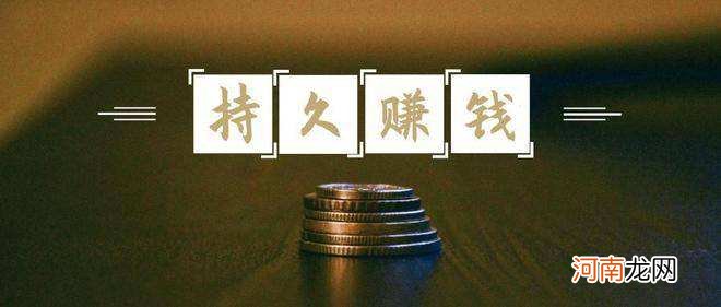 包含兜多多创业扶持说明的词条