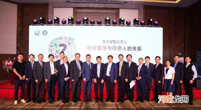 包含兜多多创业扶持说明的词条