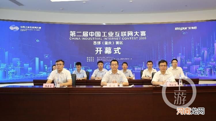 创业有扶持吗重庆 重庆政府创业扶持资金