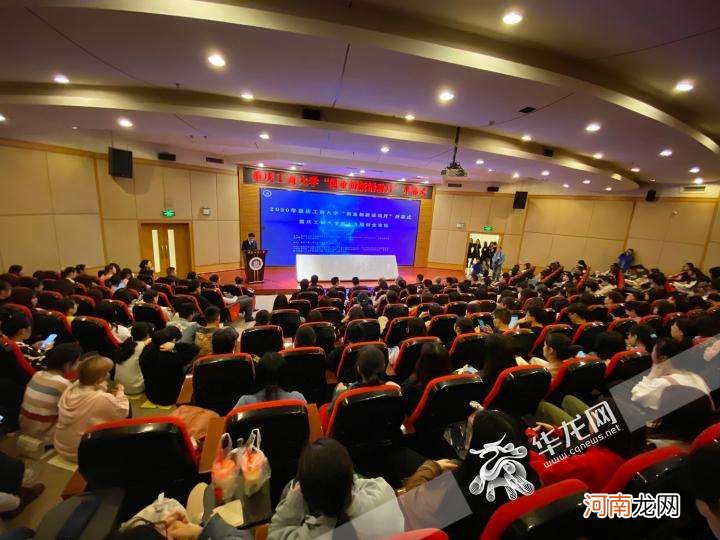 创业有扶持吗重庆 重庆政府创业扶持资金