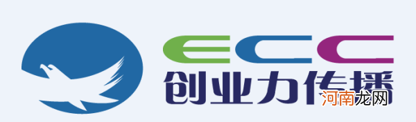 上海创业扶持对公账户 上海公司开设公积金账户条件