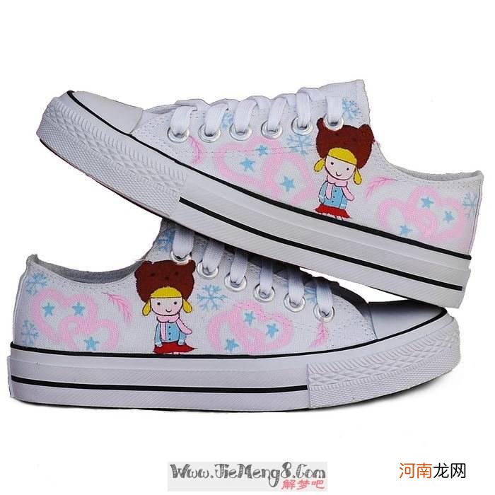 周公解梦鞋子 周公解梦鞋子丢了找鞋