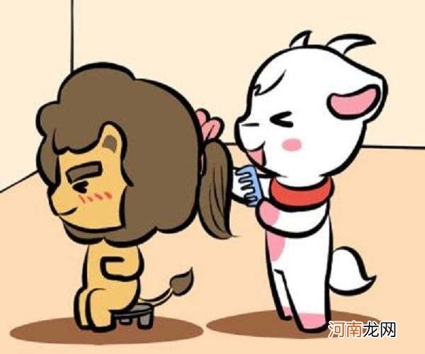 狮子座和什么配 狮子座和什么配吗