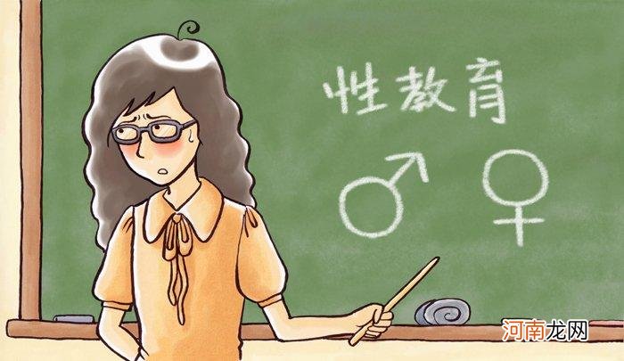 “我这才第1次，怎么可能怀孕！”19岁女孩的话，毁三观有没有？