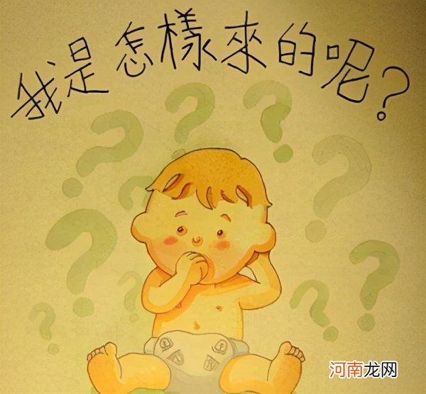 “我这才第1次，怎么可能怀孕！”19岁女孩的话，毁三观有没有？