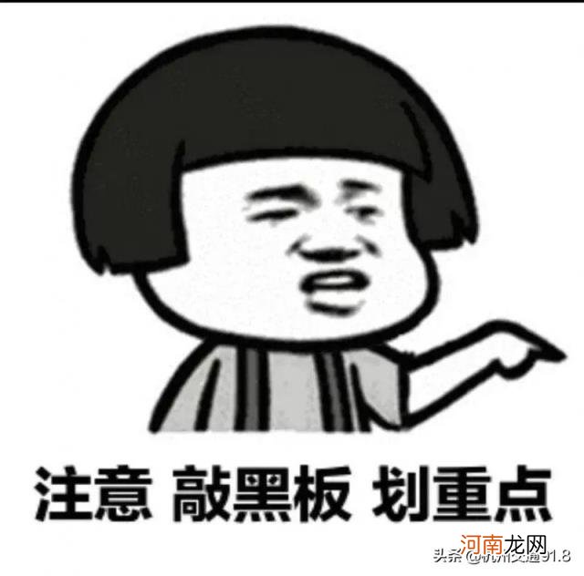 怎样注册网约车司机 私家车怎么申请网约车