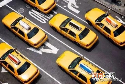 怎样注册网约车司机 私家车怎么申请网约车