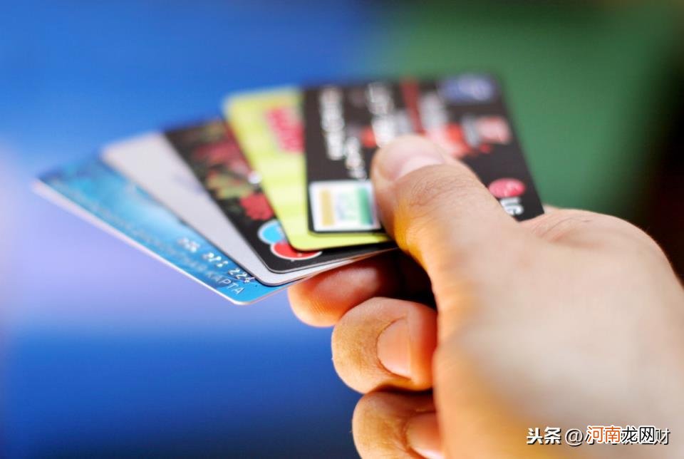借记卡和储蓄卡有什么区别 储蓄卡是借记卡吗