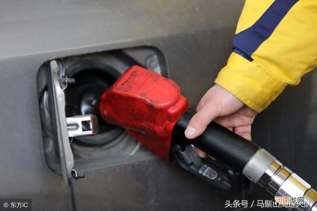 石油石化哪个汽油更好 石化和石油的区别