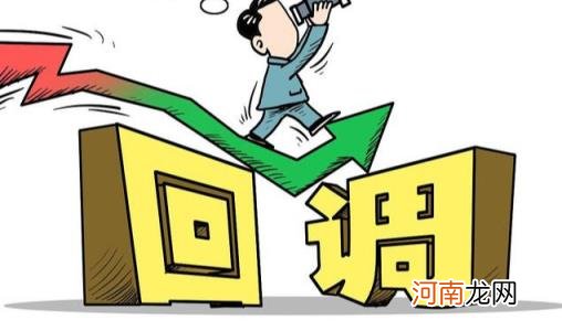 房子有价无市的后果 有价无市是什么意思