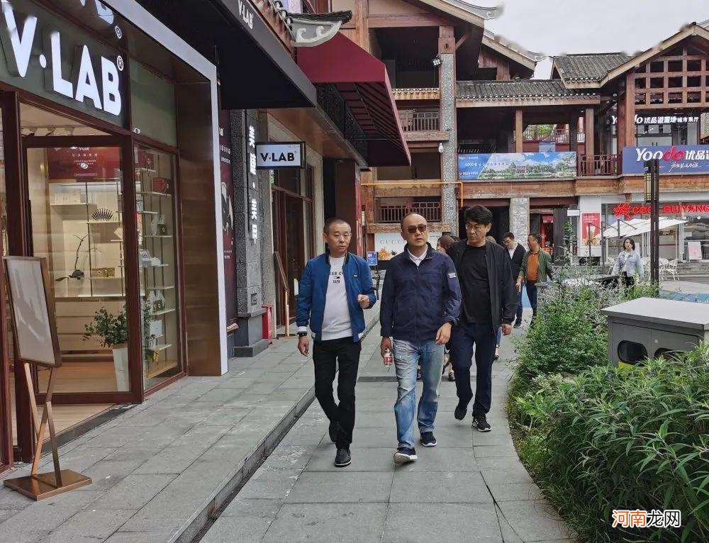 贵阳花溪创业扶持 贵阳花溪创业扶持贷款